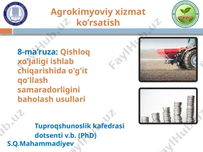 agrokimyoviy xizmat ko'rsatish — PPTX