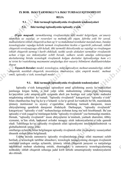 ikki tarmokli va ikki turdagi iqtisodiyot — DOCX