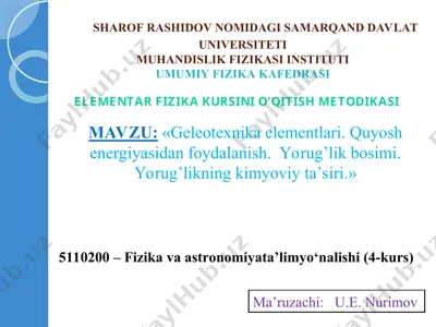 elementar fizika kursini o'qitish metodikasi — PPT