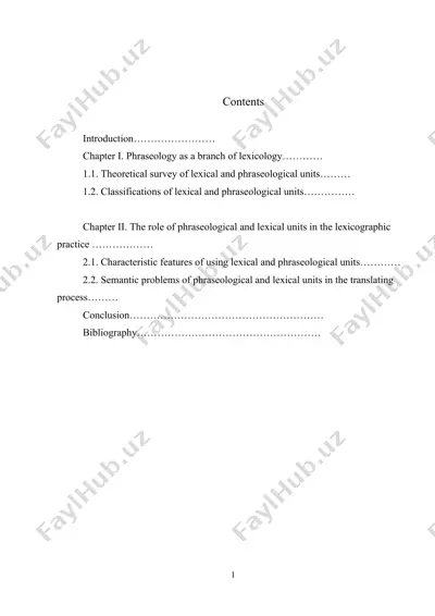 lexical and phraseological unit — DOC