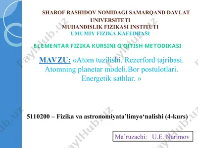 elementar fizika kursini o’qitish metodikasi — PPT