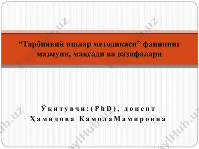 tarbiyaviy ishlar metodikasi — PPTX
