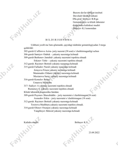 buxoro davlat tibbiyot instituti bildirishnoma — DOCX