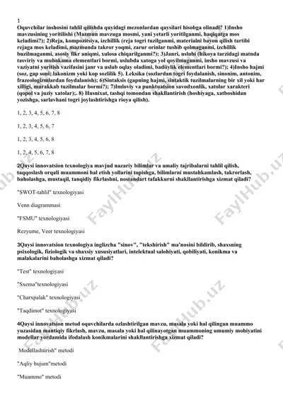 innovatsion texnologiya mavjud nazariy bilimlar va amaliy tajribalarni tahlil qilish, taqqoslash orqali muammoni hal etish yo‘llarini topishga, bilimlarni mustahkamlash, takrorlash, baholash, mustaqil, tanqidiy fikrlashni — DOC