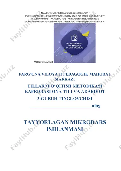 tinglovchisining tayyorlagan mikrodars ishlanmasi — DOC