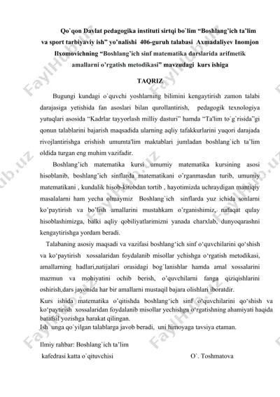 boshlang’ich sinf matematika darslarida arifmetik amallarni o’rgatish metodikasi — DOCX