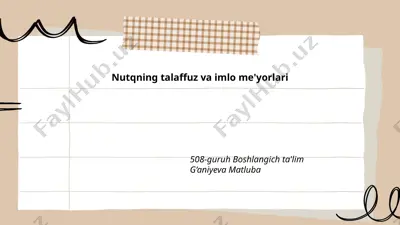 nutqning talaffuz va imlo me'yorlari — PPTX