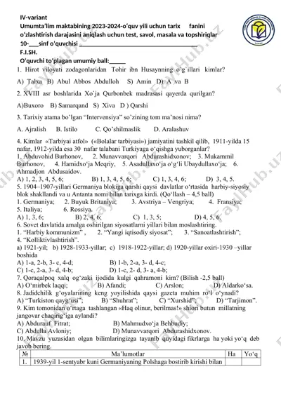 tarix fanini o‘zlashtirish darajasini aniqlash uchun test, savol, masala va topshiriqlar — DOCX