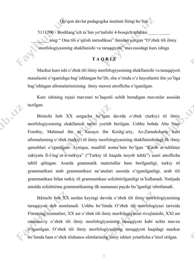 "o'zbek tili ilmiy morfologiyasining shakllanishi va taraqqiyoti" — DOCX