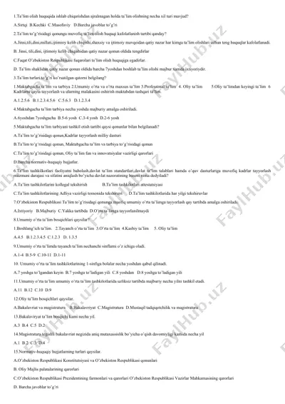 ta'lim olish huquqida ishlab chiqarish — DOC