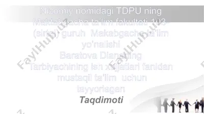suyaklarning tuzilishi va harakatlari — PPTX