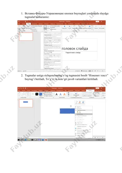 powerpoint slaydlar ustida tugmalar yaratish — DOCX