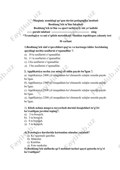 texnologiya va uni o’qitish metodikasi yakuniy test — DOCX