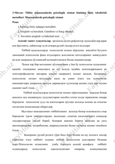 tibbiy muassasalarda psixologik xizmat fanining ilmiy tekshirish metodlari — DOCX