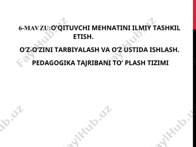 o’qituvchi mehnatini ilmiy tashkil etish. — PPT