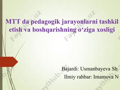 mtt dapedagogik jarayonlarni tashkil etish va boshqarishning o‘ziga xosligi — PPT