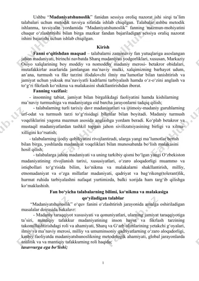"madaniyatshunoslik fanidan sessiya oroliq nazorat ishi uchun metodik tavsiyalar" — DOCX