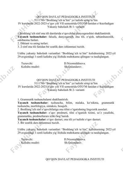 "5111700-“boshlang’ich ta’lim” yo’nalishi sirtqi ta’lim - yakuniy baholash variantlari" — DOC