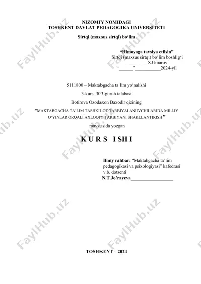 maktabgacha ta'lim tashkilotlarida milliy o'yinlar orqali axloqiy tarbiyani shakllantirish — DOCX