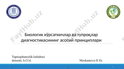 biologik kо‘rsatkichlar va tuproq diagnostikasining asosiy prinsiplari — PPTX