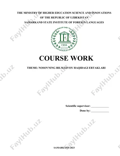 course work on nikolay nikolayevich nosov — DOCX