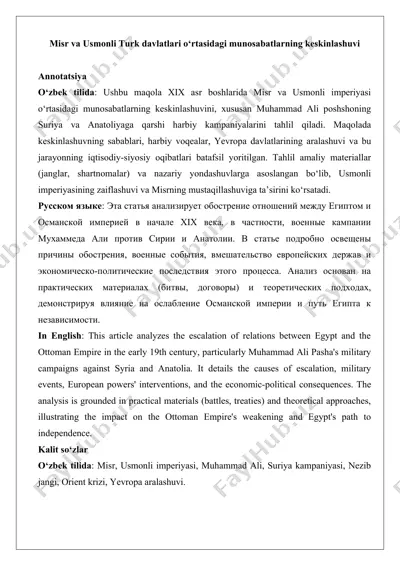misr va usmonli turk davlatlari o‘rtasidagi munosabatlarning keskinlashuvi maqola — DOCX