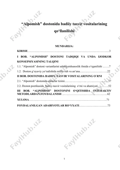alpomish dostonida badiiy tasvir voshitalarining qo‘llanilishi — DOC