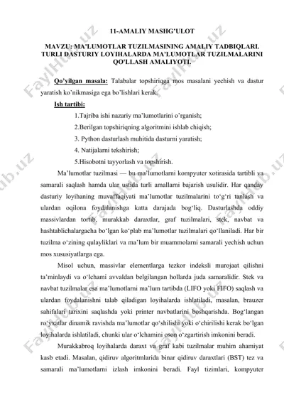 ma'lumotlar tuzilmasining amaliy tadbiqlari — DOC