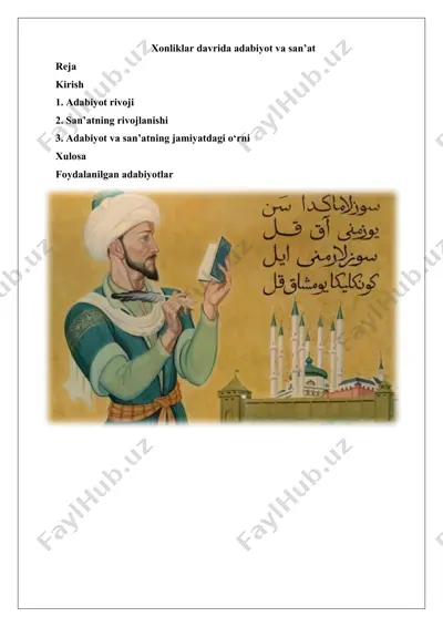 xonliklar davrida adabiyot va san’at — DOCX