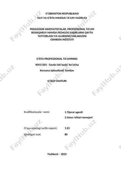 o‘quv dasturi pedagogik innovatsiyalar, professional ta’lim boshqaruvi hamda pedagog kadrlarni qayta tayyorlash va ularning malakasini oshirish instituti — DOC