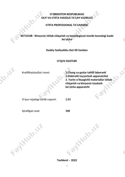 o‘rta professional ta'lim dasturi: kimyoviy ishlab chiqarish va texnologiyasi texnik-texnologi kasbi bo‘yicha — DOC