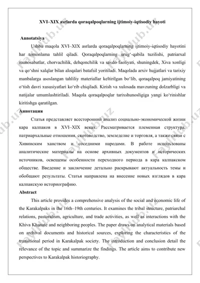 xvi–xix asrlarda qoraqalpoqlarning ijtimoiy-iqtisodiy hayoti maqola — DOCX