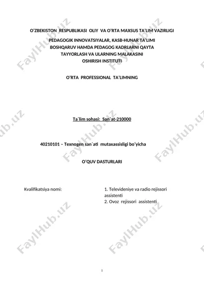 televideniye va radio rejissori assistenti, ovoz rejissori assistenti — DOC