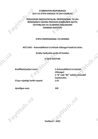 avtomobillarni ta’mirlash chilangari kasbi bo‘yicha o‘quv dasturi — DOC