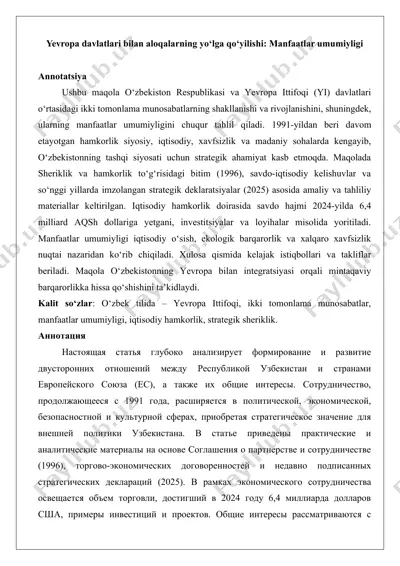 yevropa davlatlari bilan aloqalarning yo‘lga qo‘yilishi manfaatlar umumiyligi maqola. — DOCX