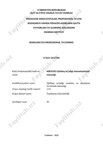qishloq xo‘jaligi mexanizatsiyasi mexanigi — DOC