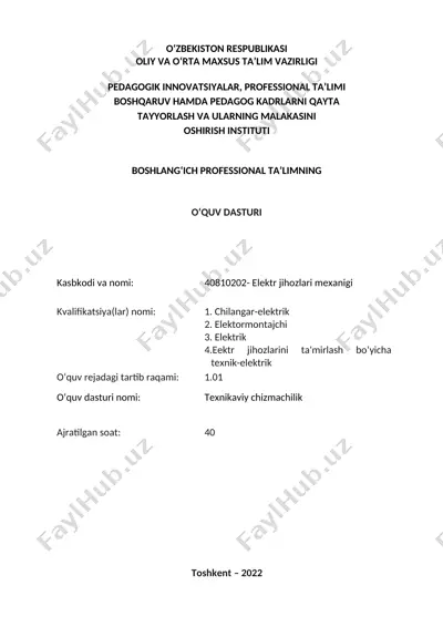 texnikaviy chizmachilik — DOC