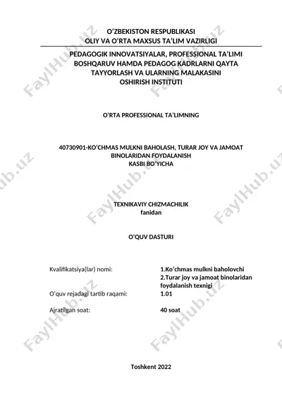 ko‘chmas mulkni baholovchi, turar joy va jamoat binolaridan foydalanish texnigi — DOC