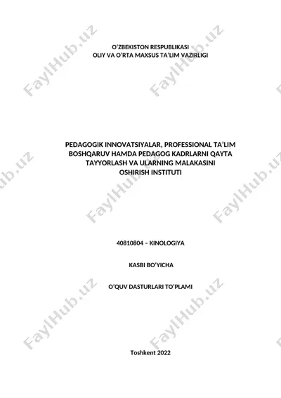 o‘quv dasturi 40810804 – kinologiya — DOC