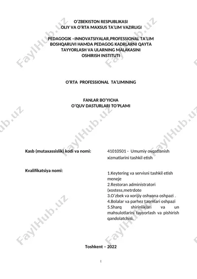 umumiy ovqatlanish xizmatlarini tashkil etish — DOC