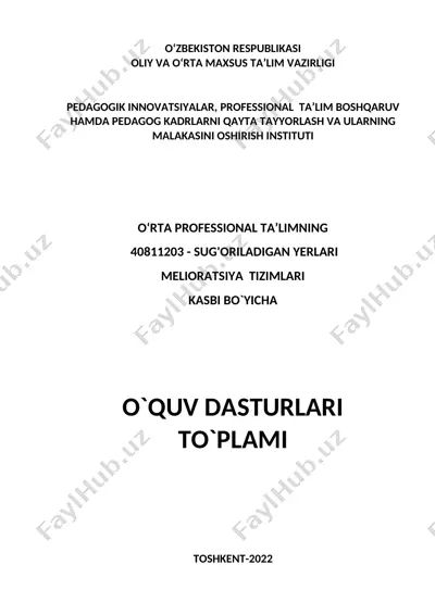 sug'oriladigan yerlari melioratsiya tizimlari texnigi — DOC