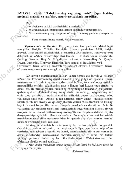 "о‘zbekistonning eng yangi tarixi" о‘quv fanining predmeti, maqsadi va vazifalari — DOC