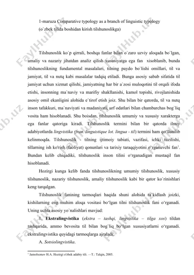 comparative typology as a branch of linguistic typology — DOC