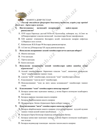 neoklassik iqtisodiy nazariyalar bo'yicha testlar — DOC