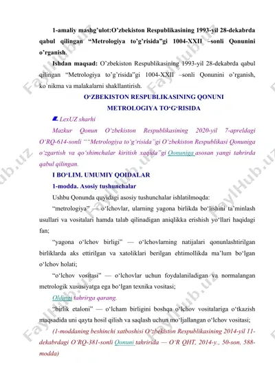 metrologiya to’g’risida o‘zbekiston respublikasi qonuni — DOC