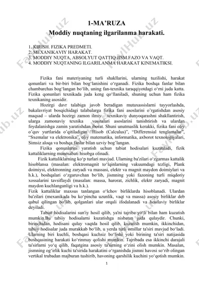 fizika qonunlari — DOC
