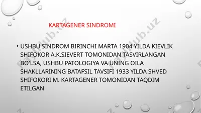 kartagener sindromi haqida — PPTX