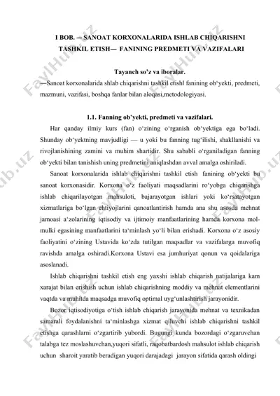 sanoat korxonalarida ishlab chiqarishni tashkil etish fanining predmeti va vazifalari — DOC
