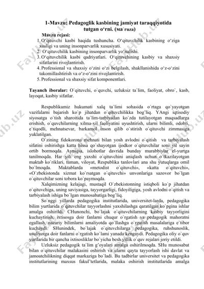 pedagoglik kasbi haqida tushuncha — DOC