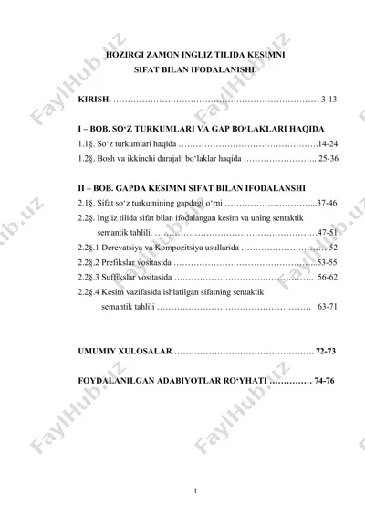  hozirgi zamon ingliz tilida kesimni sifat bilan ifodalanishi — DOC